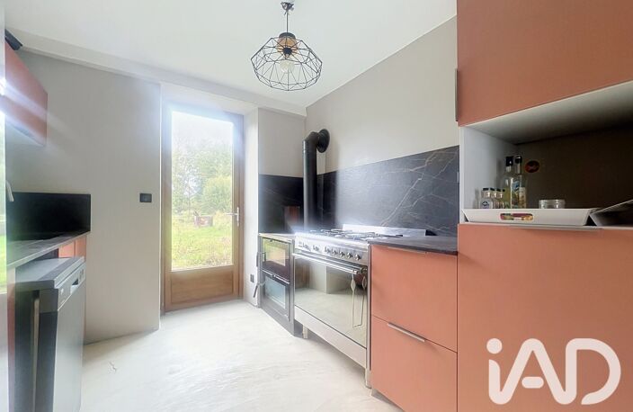 Vente Maison de village 4 pièces — photo 5