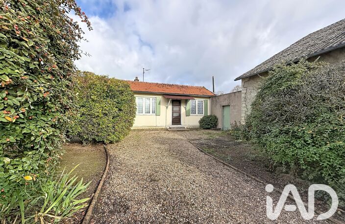 Vente Maison/villa 2 pièces — photo 2