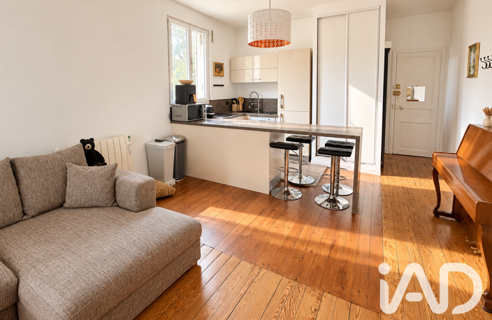 Vente Appartement 2 pièces — photo 4