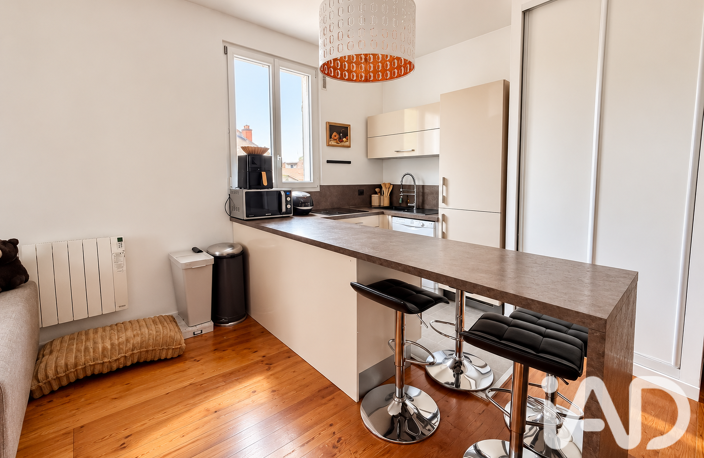 Vente Appartement 2 pièces — photo 5