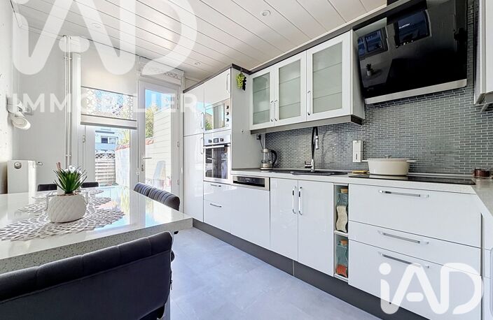 Vente Maison/villa 5 pièces — photo 3