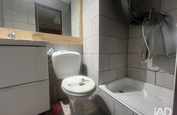 Vente Appartement 1 pièce — photo 4