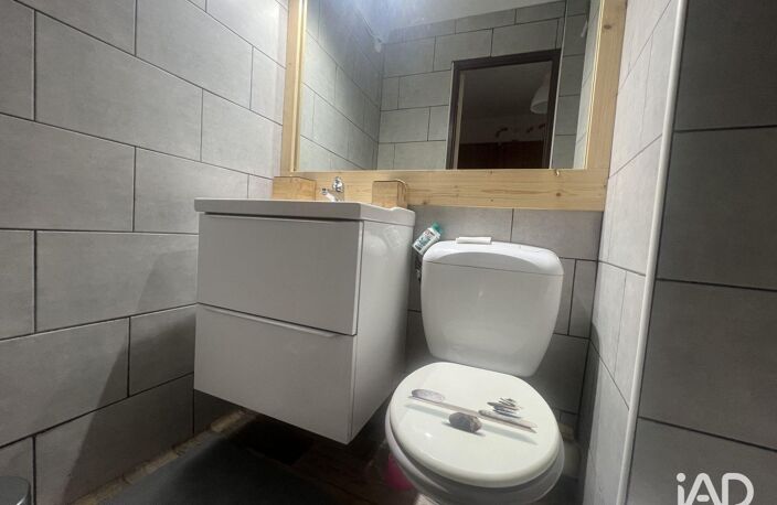 Vente Appartement 1 pièce — photo 5