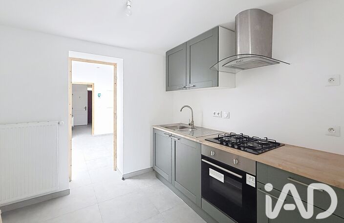 Vente Maison/villa 5 pièces — photo 2