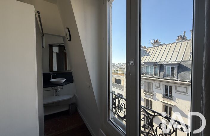 Vente Appartement 1 pièce — photo 3