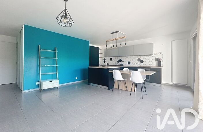 Vente Appartement 4 pièces — photo 4