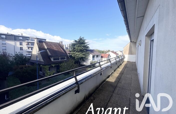 Vente Appartement 4 pièces — photo 5