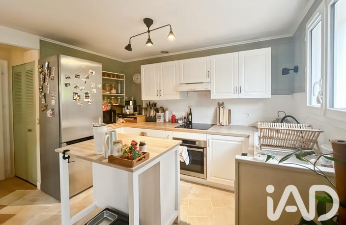 Vente Maison/villa 5 pièces — photo 2