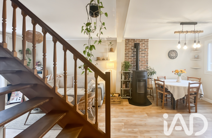 Vente Maison/villa 5 pièces — photo 5