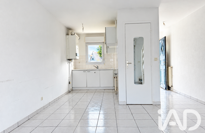 Vente Appartement 3 pièces — photo 3