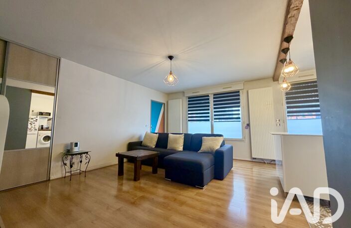 Vente Appartement 2 pièces — photo 2