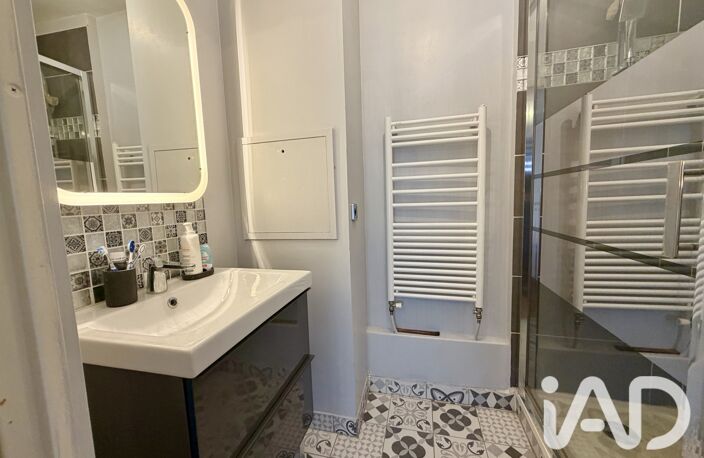 Vente Appartement 2 pièces — photo 5