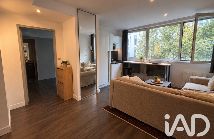 Vente Appartement 3 pièces — photo 2