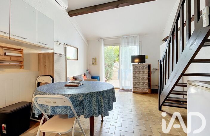 Vente Maison/villa 2 pièces — photo 4