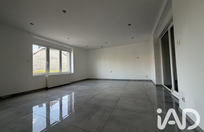 Vente Maison de ville 5 pièces — photo 2