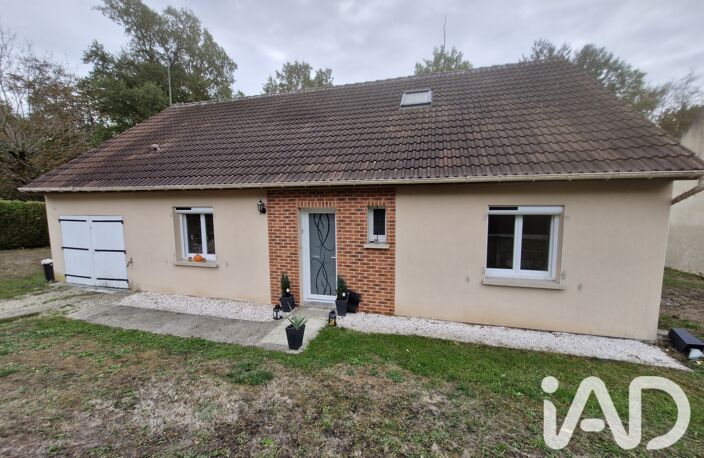 Vente Maison/villa 5 pièces — photo 2