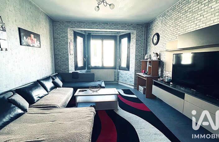 Vente Maison de ville 5 pièces — photo 3