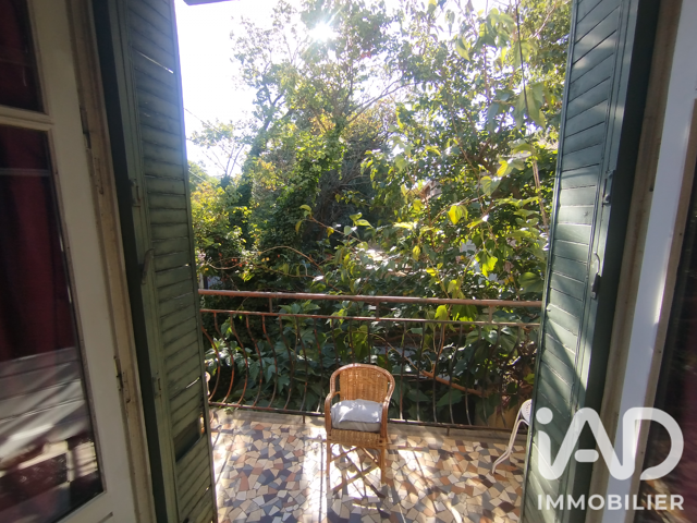 Vente Maison/villa 5 pièces — photo du bien