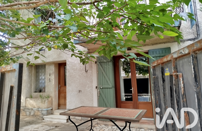 Vente Maison/villa 5 pièces — photo 2