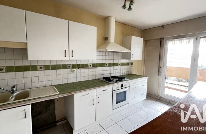 Vente Appartement 3 pièces — photo 2