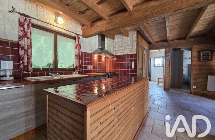 Vente Maison/villa 5 pièces — photo 4