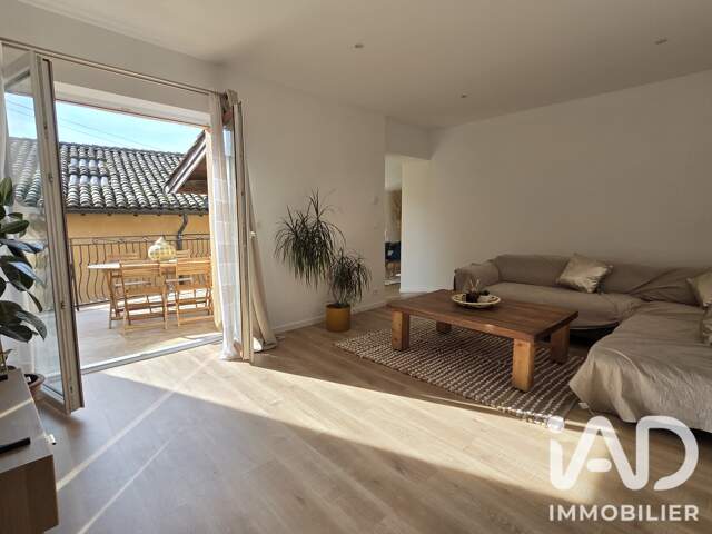 Vente Maison de village 5 pièces — photo du bien