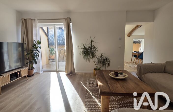 Vente Maison de village 5 pièces — photo 2