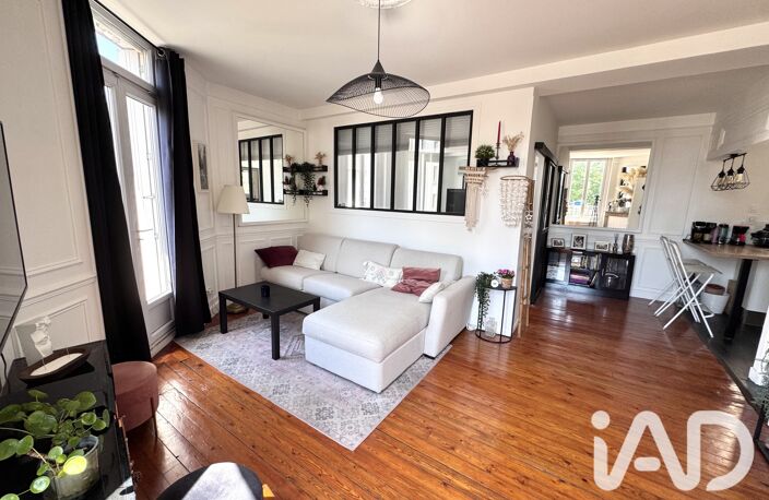 Vente Appartement 2 pièces — photo 3
