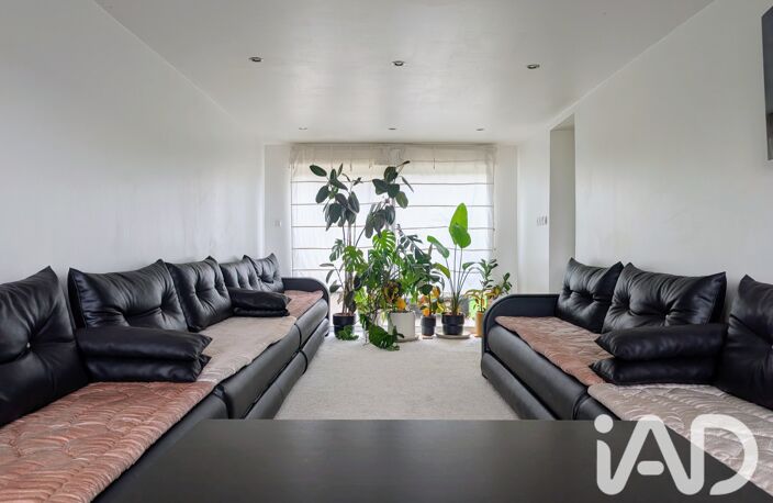 Vente Maison/villa 7 pièces — photo 5