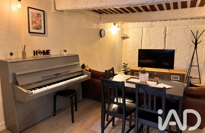 Vente Appartement 2 pièces — photo 2