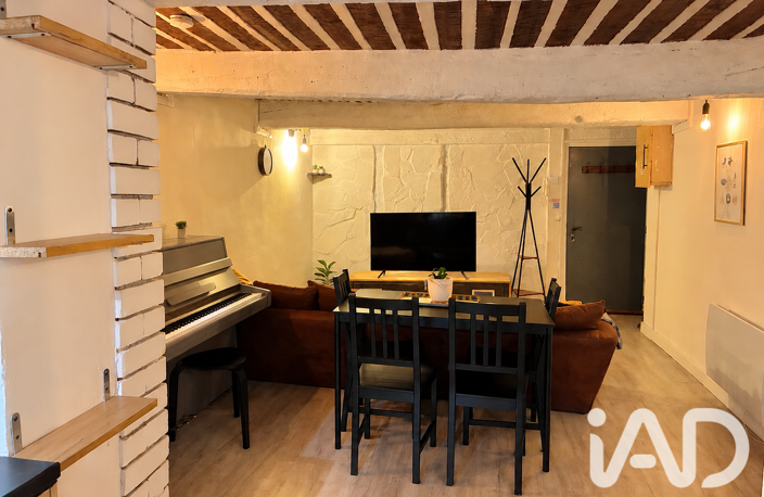 Vente Appartement 2 pièces — photo 4