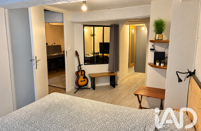 Vente Appartement 2 pièces — photo 5