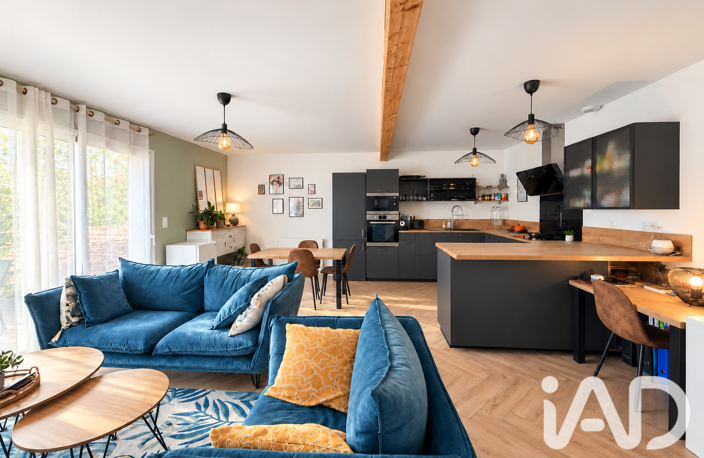 Vente Maison/villa 5 pièces — photo 2