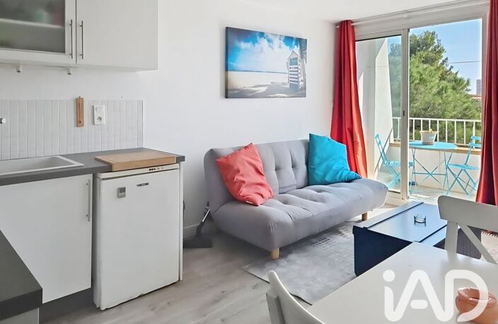 Vente Appartement 2 pièces — photo 3