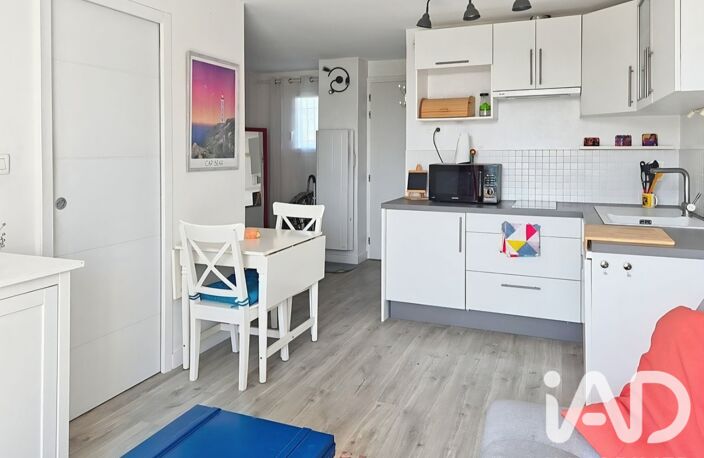 Vente Appartement 2 pièces — photo 4