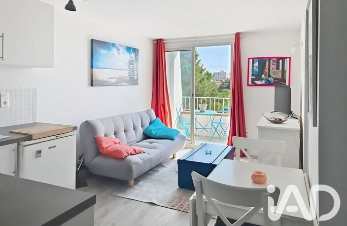 Vente Appartement 2 pièces — photo 5