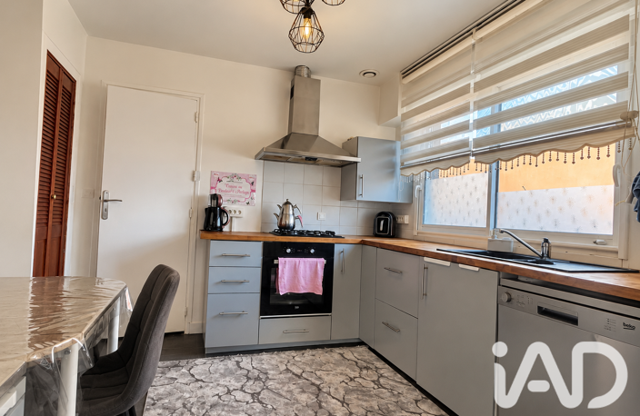 Vente Maison de ville 3 pièces — photo 4