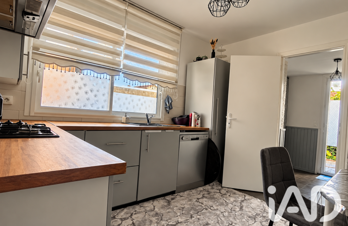 Vente Maison de ville 3 pièces — photo 5