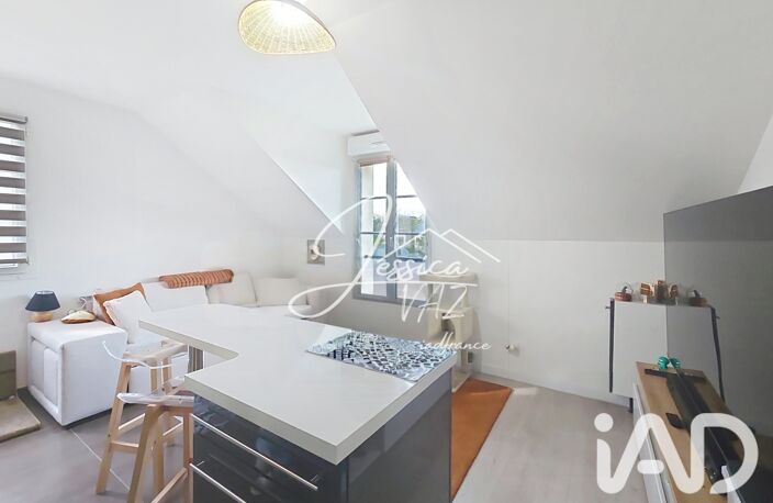 Vente Appartement 2 pièces — photo 2