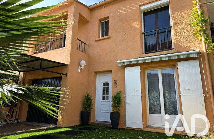 Vente Maison/villa 4 pièces — photo 2