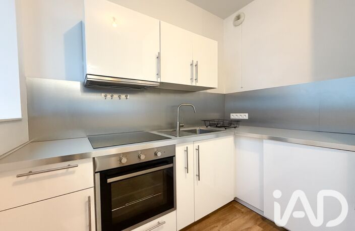 Vente Studio 1 pièce — photo 3