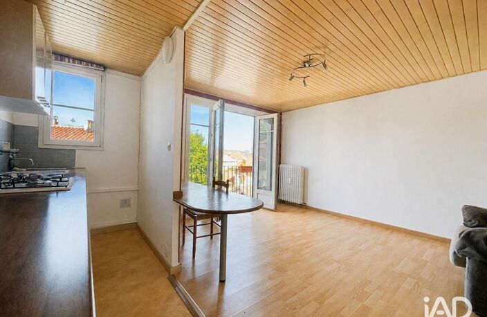 Vente Appartement 1 pièce — photo 3