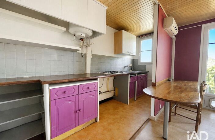 Vente Appartement 1 pièce — photo 4