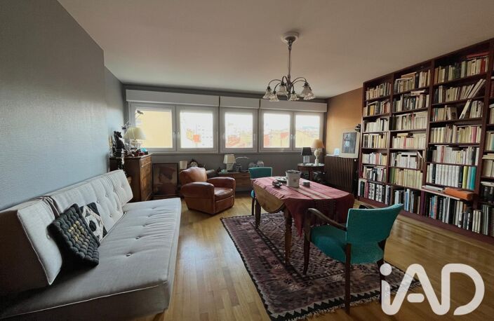 Vente Appartement 4 pièces — photo 2
