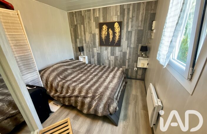Vente Appartement 2 pièces — photo 5