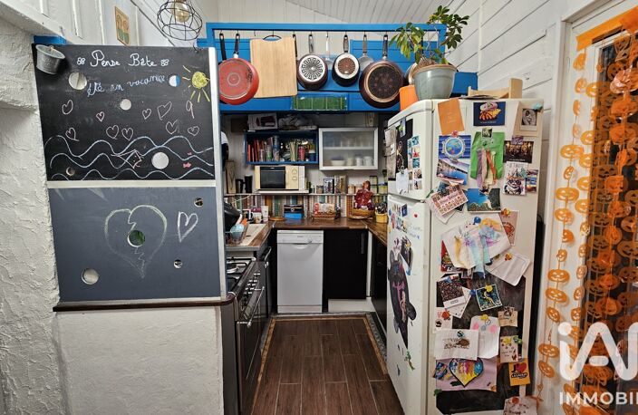 Vente Maison/villa 4 pièces — photo 2