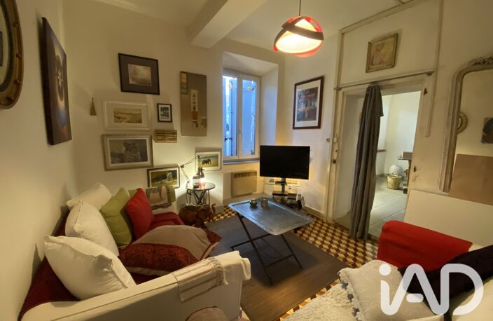 Vente Maison de village 6 pièces — photo 4