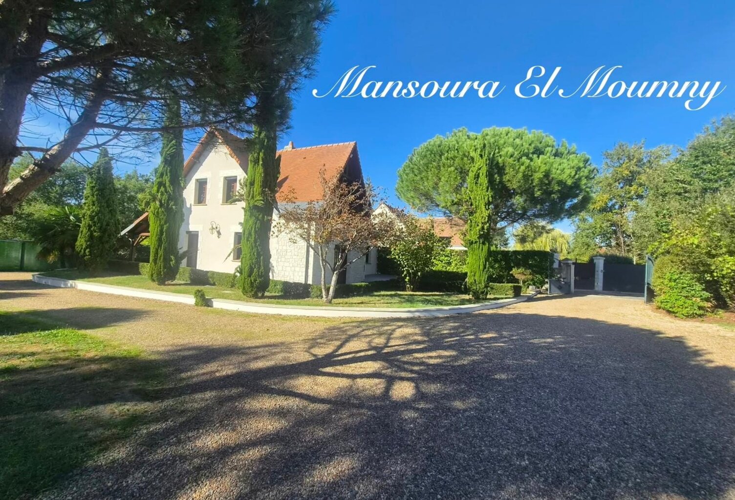 BELLE MAISON FAMILIALE – 160 m² – TERRAIN DE 1 500 m² – SOUS-SOL COMPLET / Ballan-Miré — photo 1