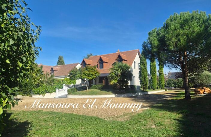 BELLE MAISON FAMILIALE – 160 m² – TERRAIN DE 1 500 m² – SOUS-SOL COMPLET / Ballan-Miré — photo 2