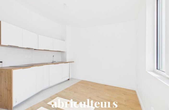 Charmant appartement T2 rénové avec vue dégagée — photo 2